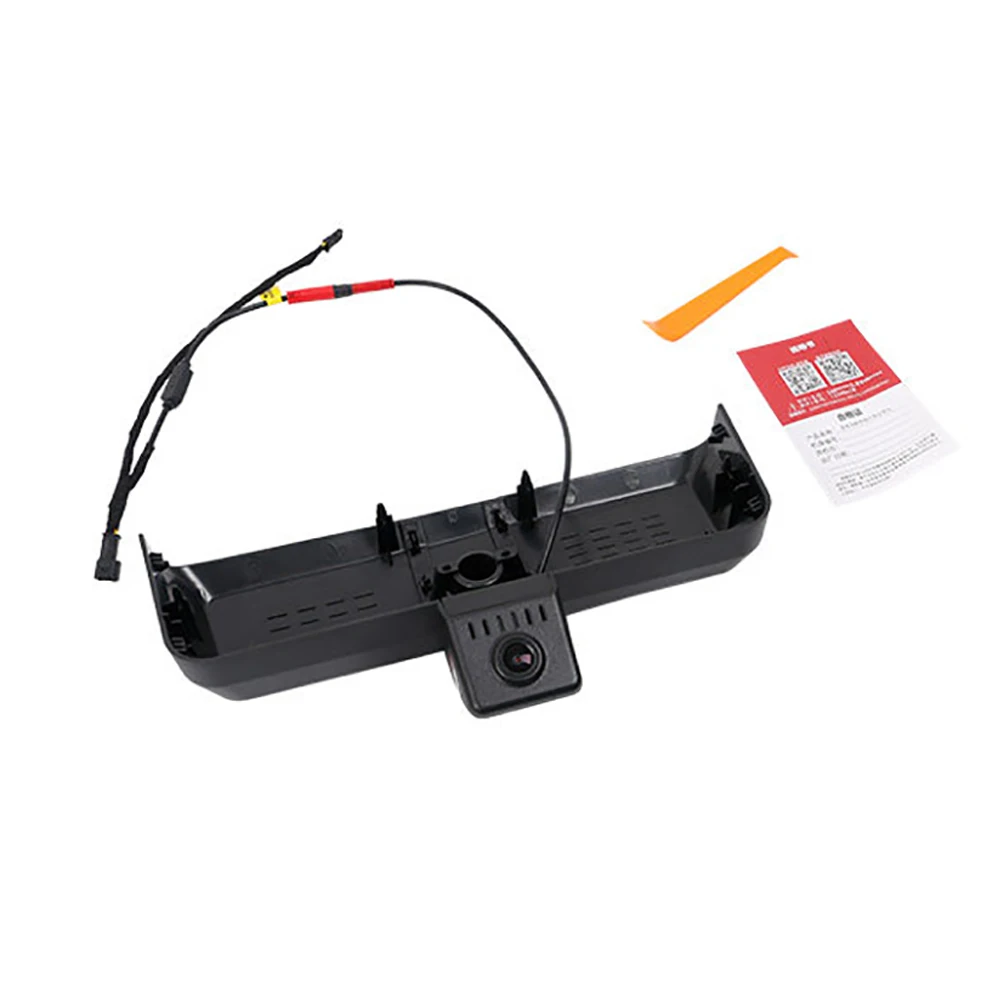 Car Hidden 4K High-definition Recorder Fit for BAW BAIC 212 T01 2024 2025 2026 Car Recorder Interior Modified Accessories