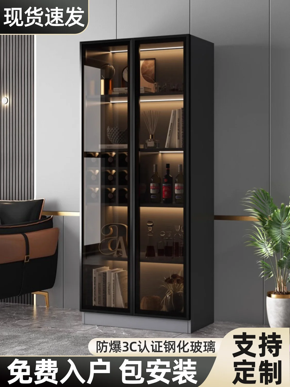 Wine  display cabinet household glass wine  living room wall rack new  custom  light luxury locker