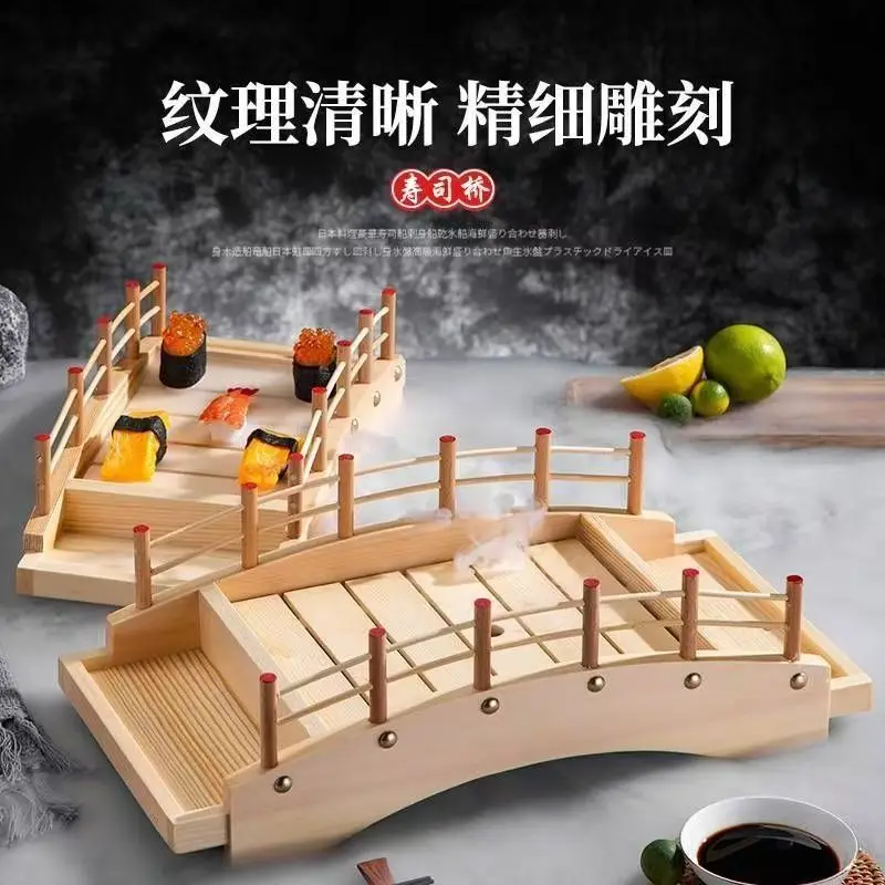 Bamboo Sushi Bridge Sashimi Sushi Holder Japanese and Korean ware Japanese Cuisine Sashimi Platter Curved Bottom Arched Bri