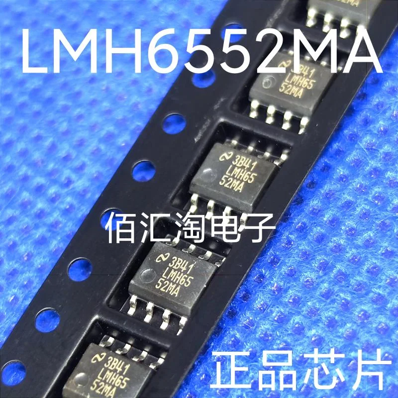 LMH6552MA   LMH6552  Brand new genuine produc:SOIC-8