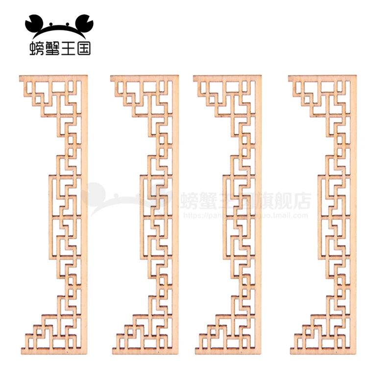 8pcs Wooden Craft Door Corner Appliques Woodcarving Decals DIY Miniature Accessories Dollhouse Decoration Model Building kits