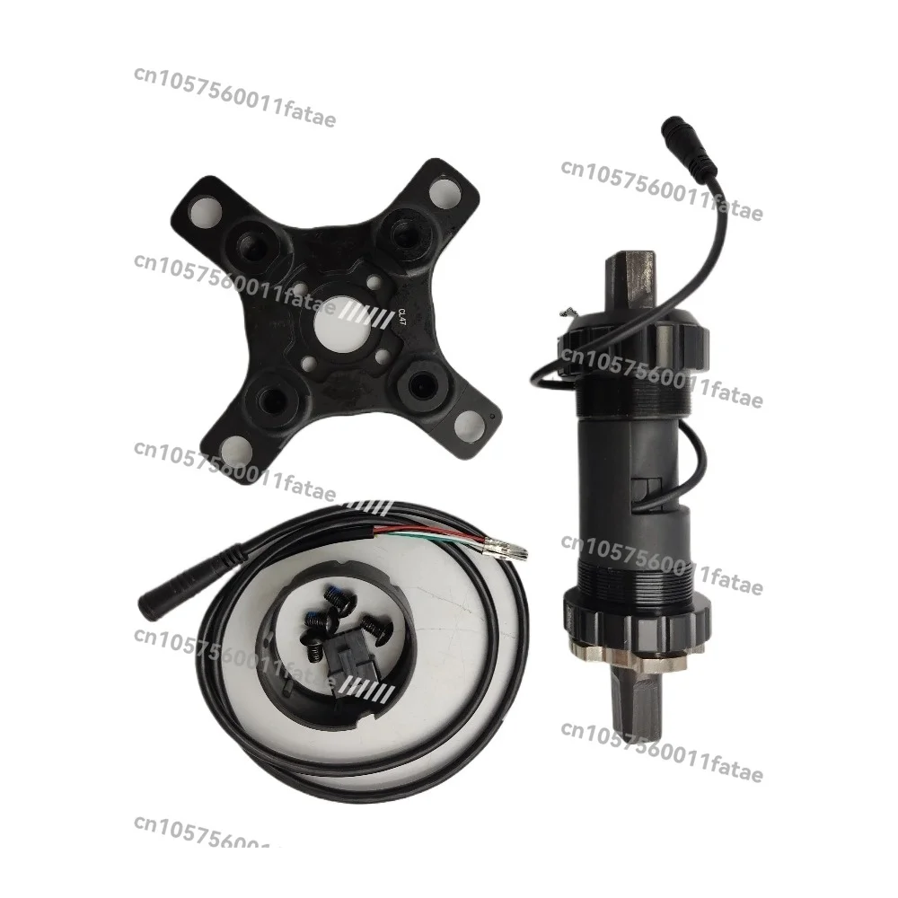 Sensor + 4 Arms + Instrument Controller 36V 13A + 44T Chainring for ELECTRIC BICYCLE CONVERSION PART