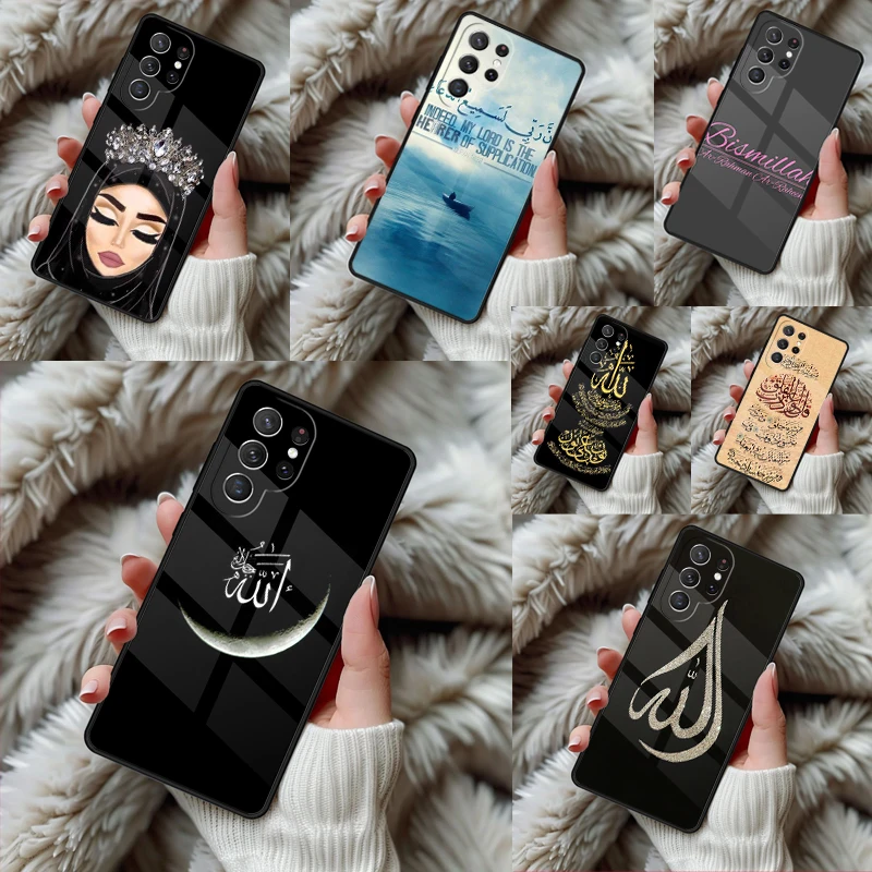Muslim Surah Ikhlas Islamic Holy Quran Phone Case For Samsung Galaxy S24 S25 S26 Ultra S22 S23 Plus S21 S20 FE Note10 TPU Cover