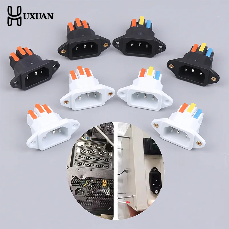 【New】IEC C14 3 Pin Socket Quick Connect Press Charging Power Supply Socket 3 Core Male Socket 250V 10A Easy Install Connect