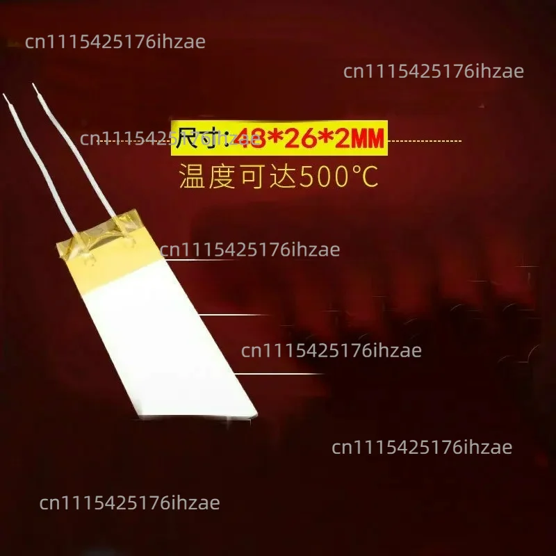 Ultrasonic Cleaner Heating Plate MCH Alumina High Temperature Ceramic Heating Plate 48*26 Rapid Heating Plate