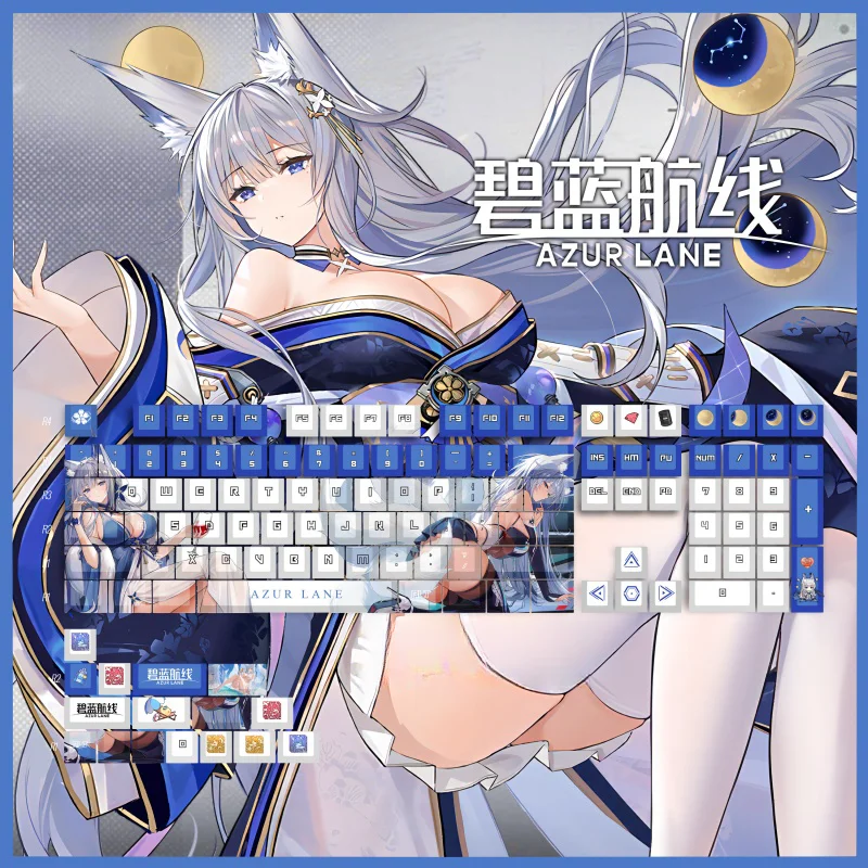 New Azur Lane Ijn Shinano Theme Keycaps 120 Keys Cherry Profile Pbt Thermal Sublimation Mechanical Keyboard Anime Game Keycaps