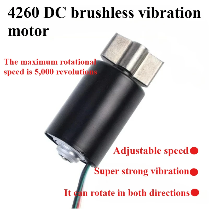 

Micro planetary gear brushless 4260 vibrating DC motor, 12V - 24V high-torque variable-speed motor, small motor