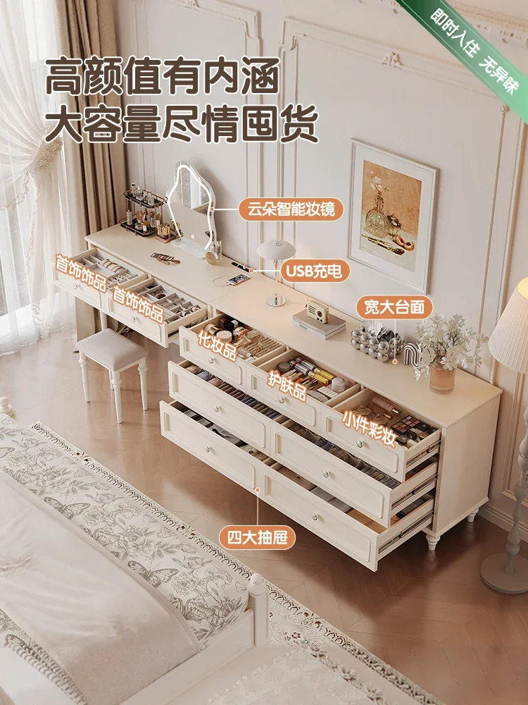 

Customized solid wood chest dresser desk 2-in-1 master bedroom bedside cabinet makeup table
