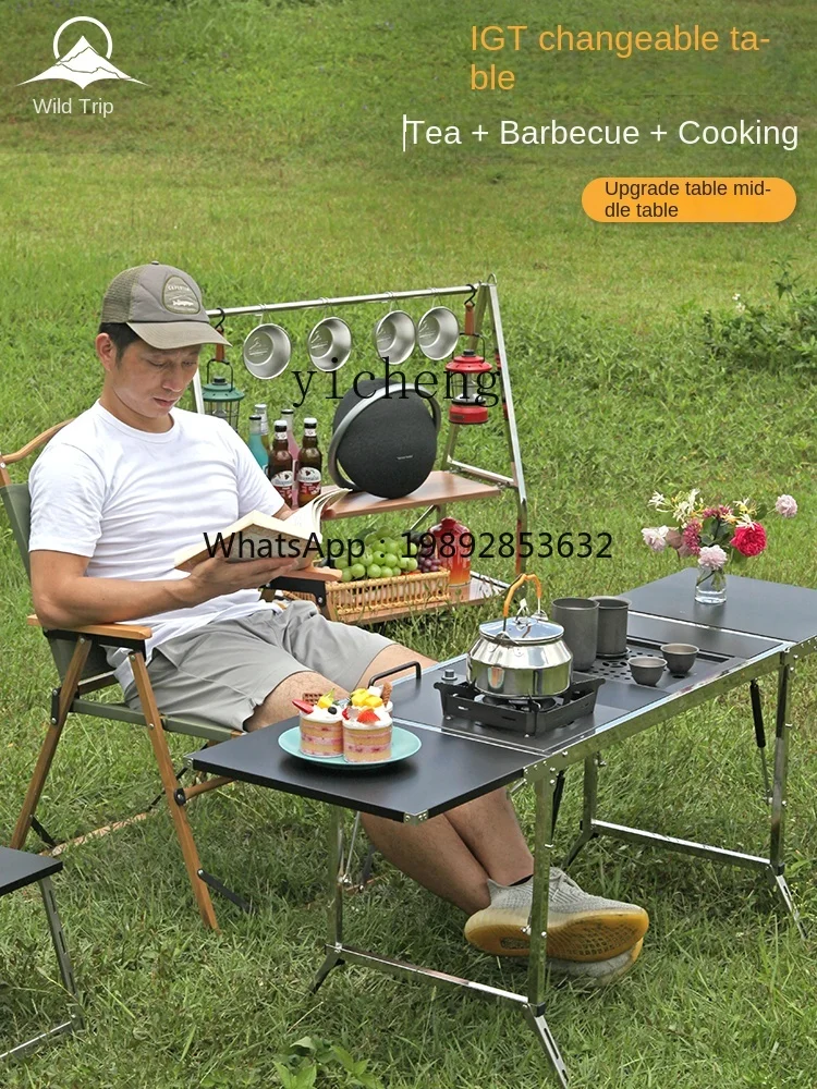 Variety Table Stainless Steel Functional Combination Table Outdoor Portable Table Camping