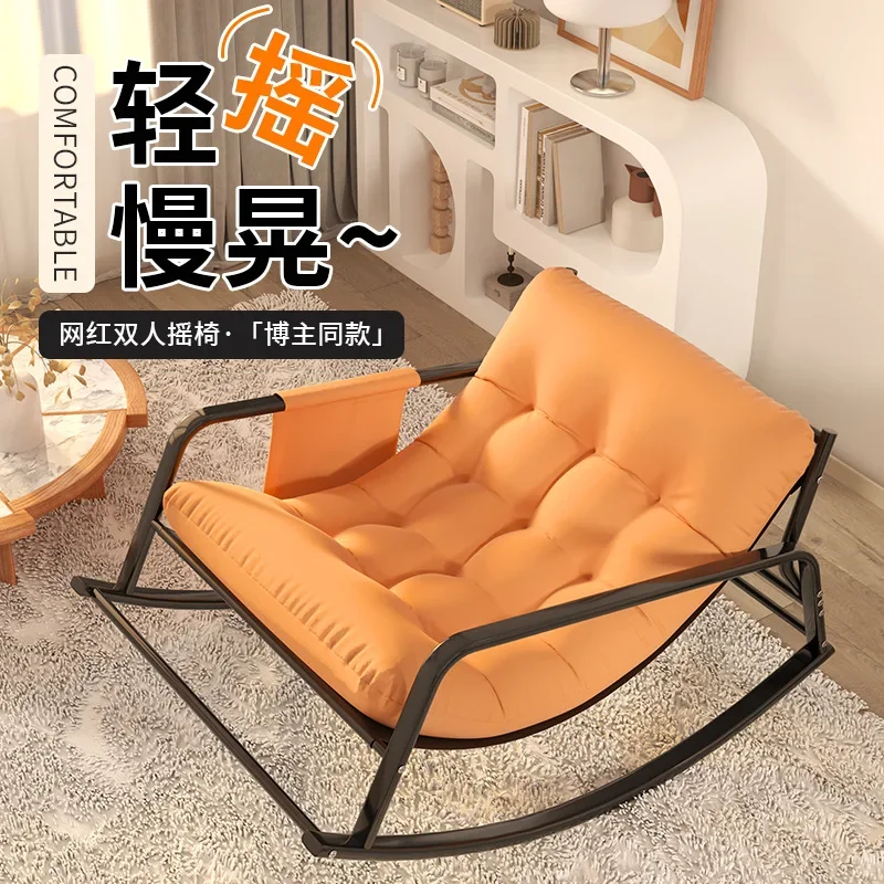 

Nordic Style Rocking Chair Home Lazy Sofa Double Leisure Balcony Backrest Living Room Internet Celebrity Lunch Break Chair