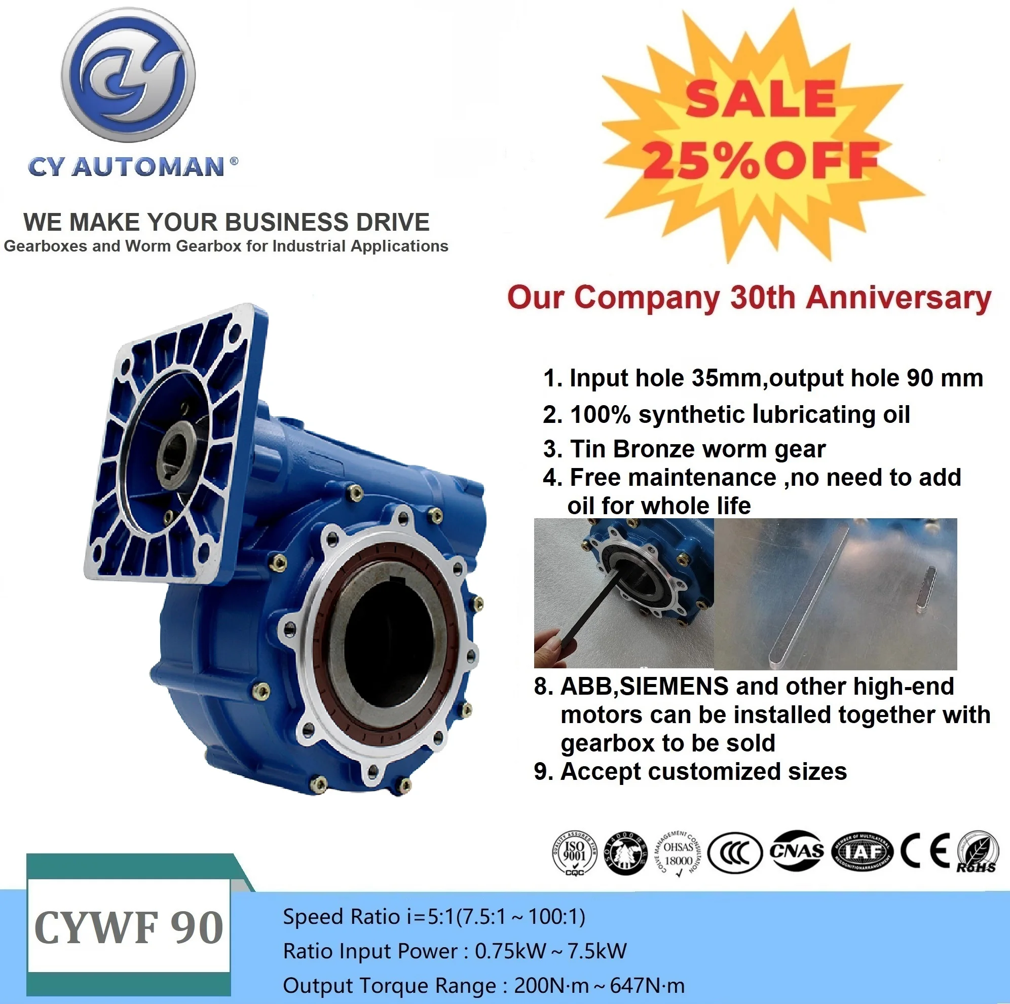 CYAutoman  big output hole Worm Gearbox Free Maintenance CYWF90  Input 35mm Output 90mm Ratio 7.5:1/100:1 for Boring Machines