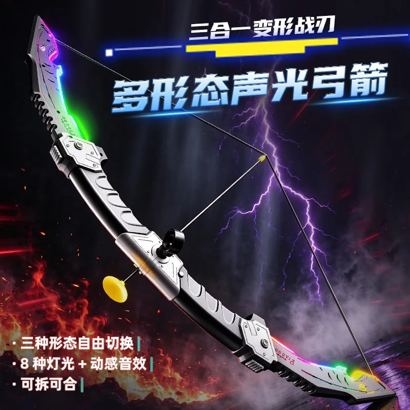 3 in 1 Transformable Bow Blade Toy, LED Light Sound Multi-Morph Shooting Game Set With Suction Arrows For Kids Gift