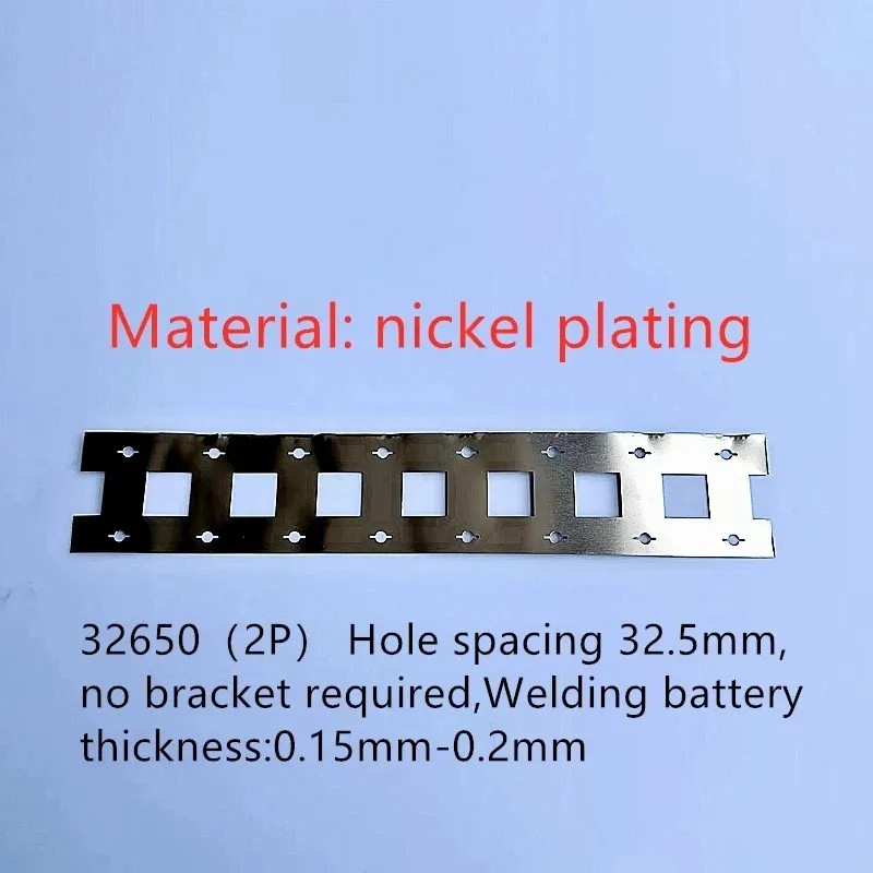 32650 32700 32800 Nickel Plated Strip Nickel Plate High Current Power Battery Punching Connection Piece