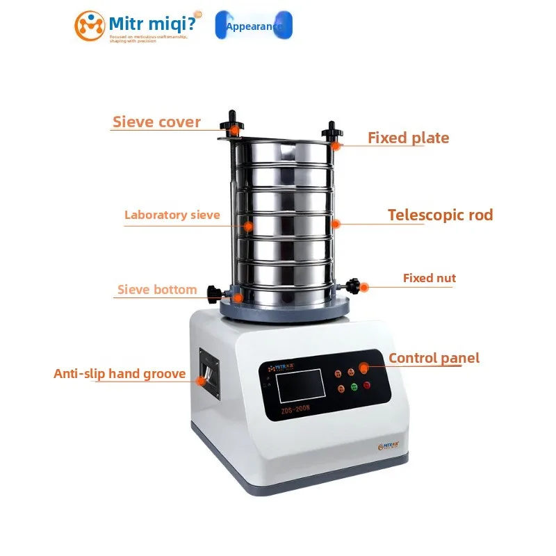 Laboratory small screening machine, stainless steel nylon mesh particle size analysis screening instrument