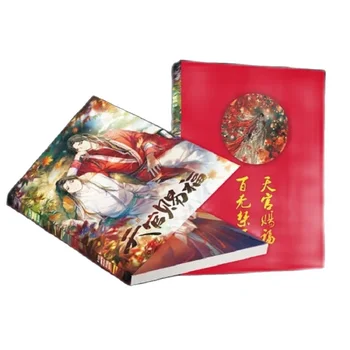 Anime céu bênção oficial tian guan ci fu pintura coleção livro álbum de imagens em quadrinhos cartaz presente anime ao redor