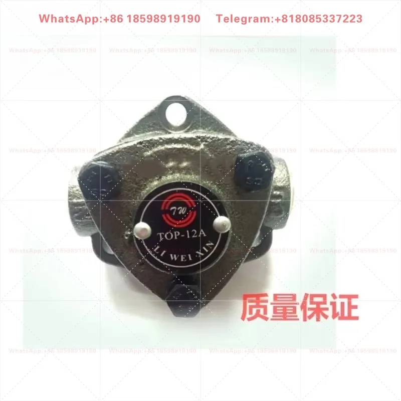 Triangular Lubrication Pump, Oil Pump Head TOP-12A / TOP-13A / TOP-25A, Factory Special Price, Direct Sale