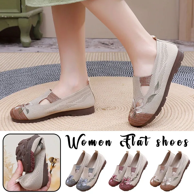 

Женские туфли на плоской подошве, вязаная обувь на мягкой подошве с круглым носком и вышивкой, женские туфли на плоской подошве, нескользящие туфли без шнуровки для мам на плоской подошве, Muller