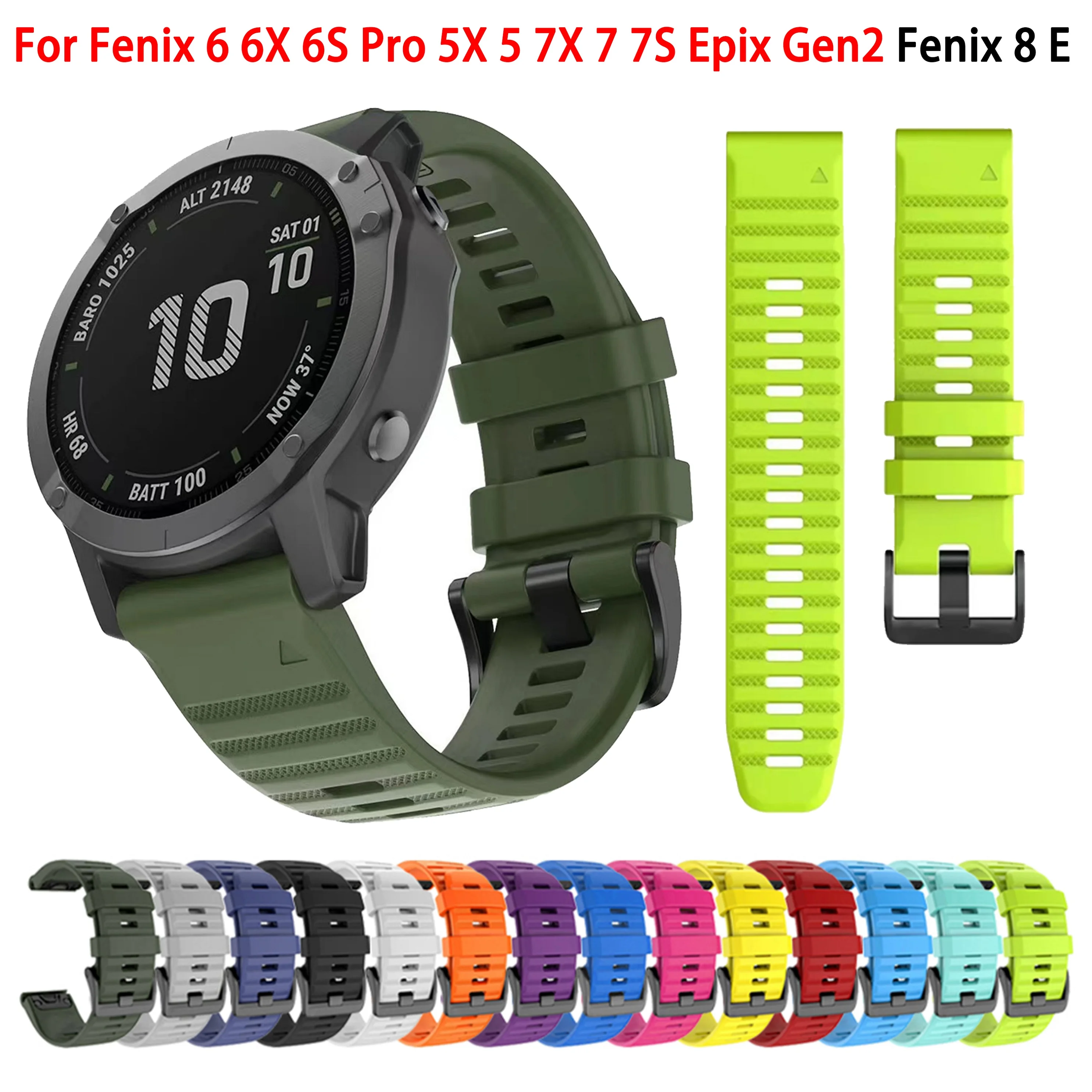 Quickfit 26 22 20Mm… - image