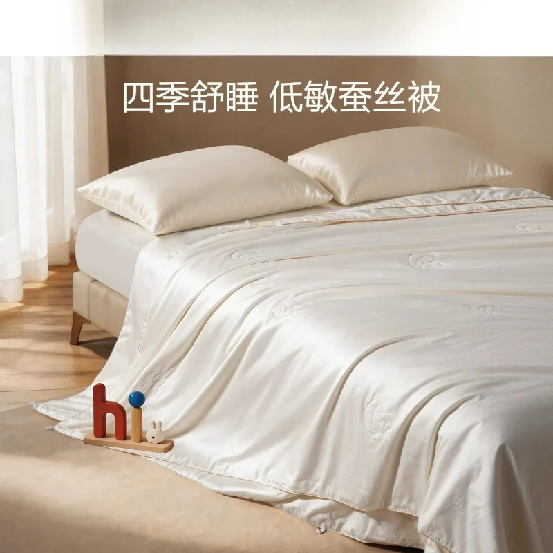 Hypoallergenic silk two-in-one quilt cotton class A antibacterial mother and child quilt household double quilt core bedding