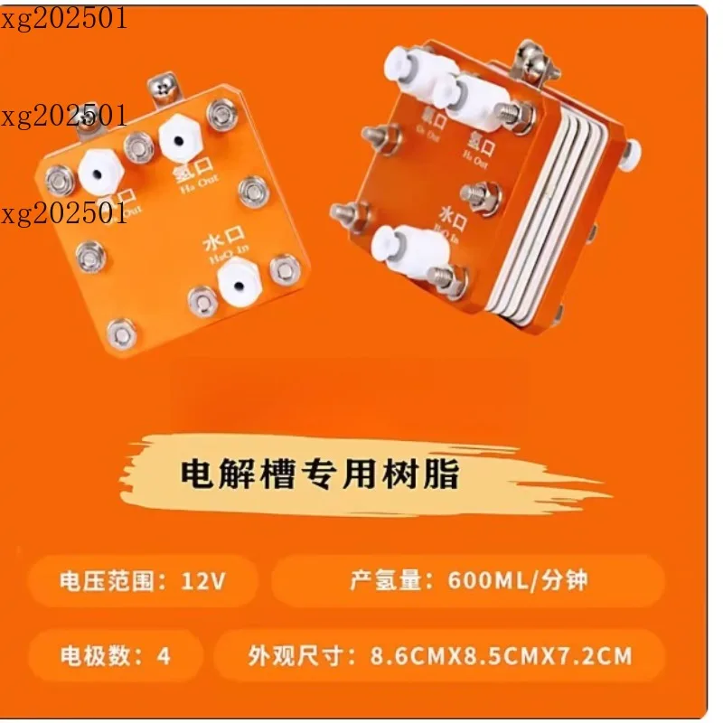 600Ml Pem Electroly…