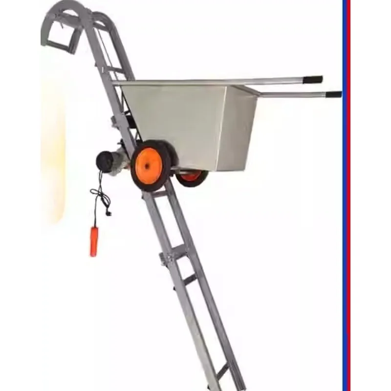 Vehicle bucket grain elevator loading and loading loading, lifting and folding small feeding machine