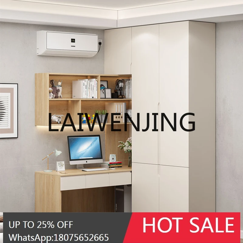 RWJ Table Integrated Combination Computer Table Home Writing Desk Can Be Customized
