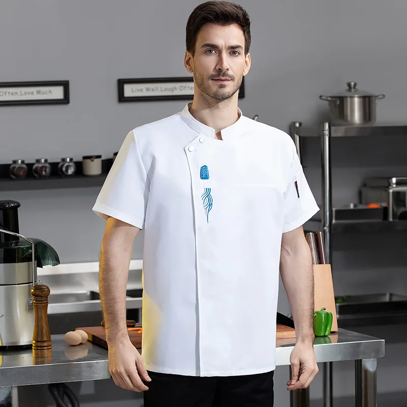 

Stylish chef workwear for summer, breathable mesh, thin short-sleeved, suitable for restaurants, hotels, dining halls, and kitch