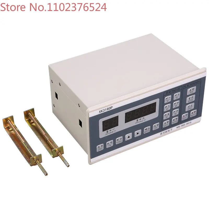 XK3160P Weighing Instrument For Batching Controller Weight Indicator