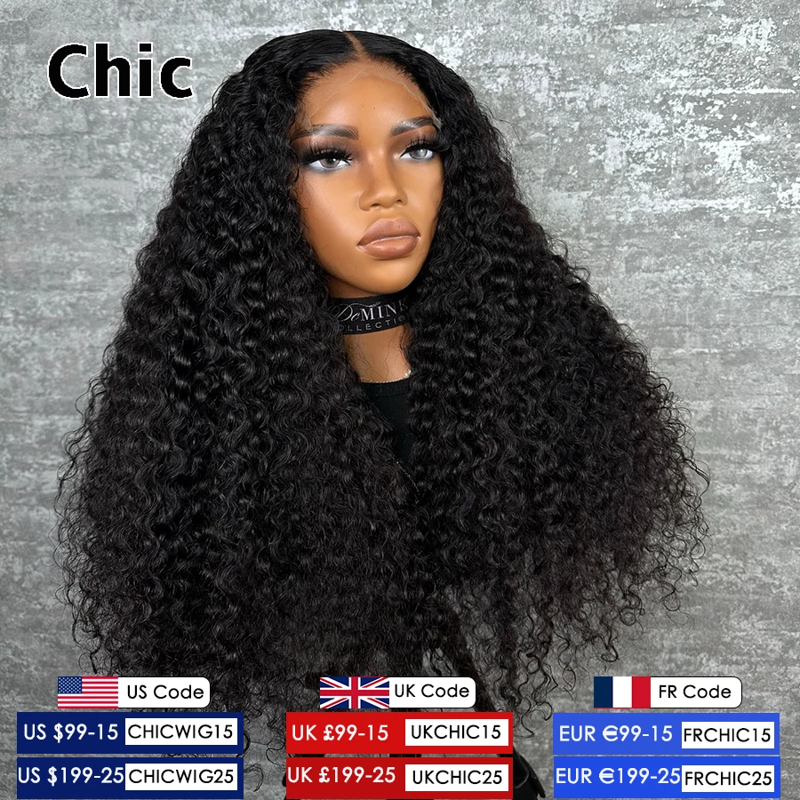 GD شيك ريال 13x6 HD الدانتيل الباروكات البورمية الشعر مجعد قبل قطعها الدانتيل الباروكة الأمامية غلويليس شعر مستعار شعر الإنسان جاهز لارتداء شعر مستعار إغلاق #1