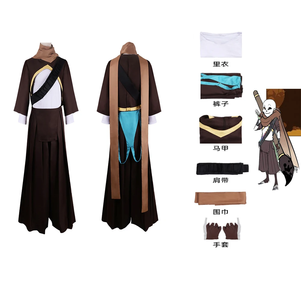 

New Ink Sans animated games cosplay costumes men's and women's full uniforms carnival and Halloween party costumes birthday