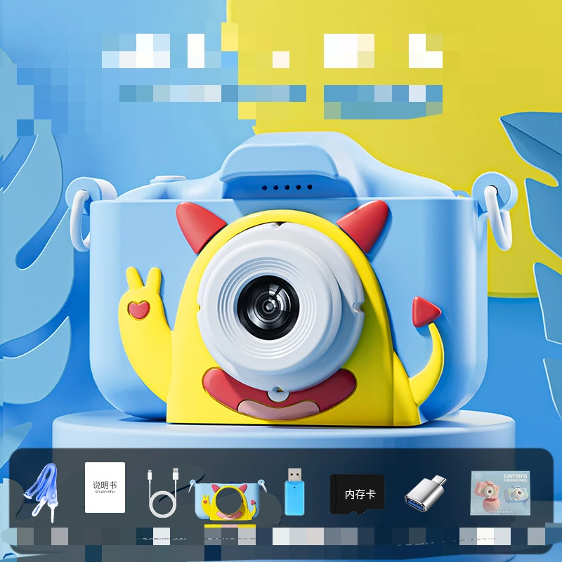 

Children's camera high definition mini puzzle game digital camera, toy 1pc NO BATTERY