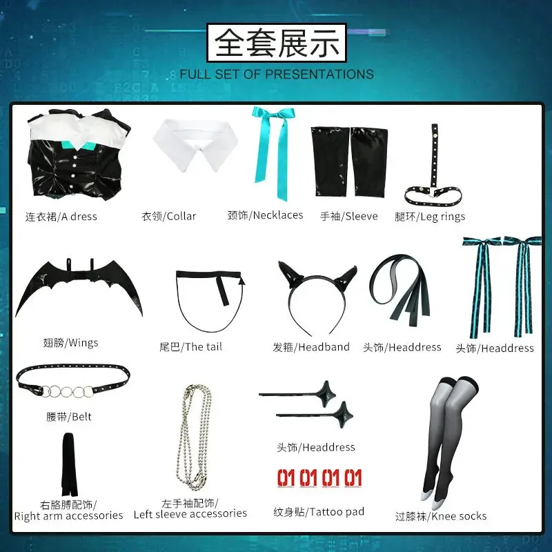 

2025 Demon Cosplay Costume X Little Devil Halloween Villains Rascal Fanart Rasukaru Outfits Miku Co