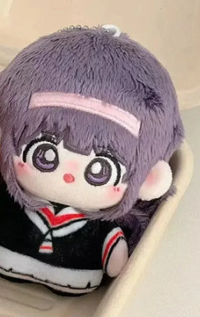 Sakura Kinomoto Tomoyo Daidoji Anime Schlüsselanhänger Süßes Mädchen Dekorieren Schultasche Anhänger Kinderspielzeug Cartoon PP Baumwolle Tragbares Geschenk