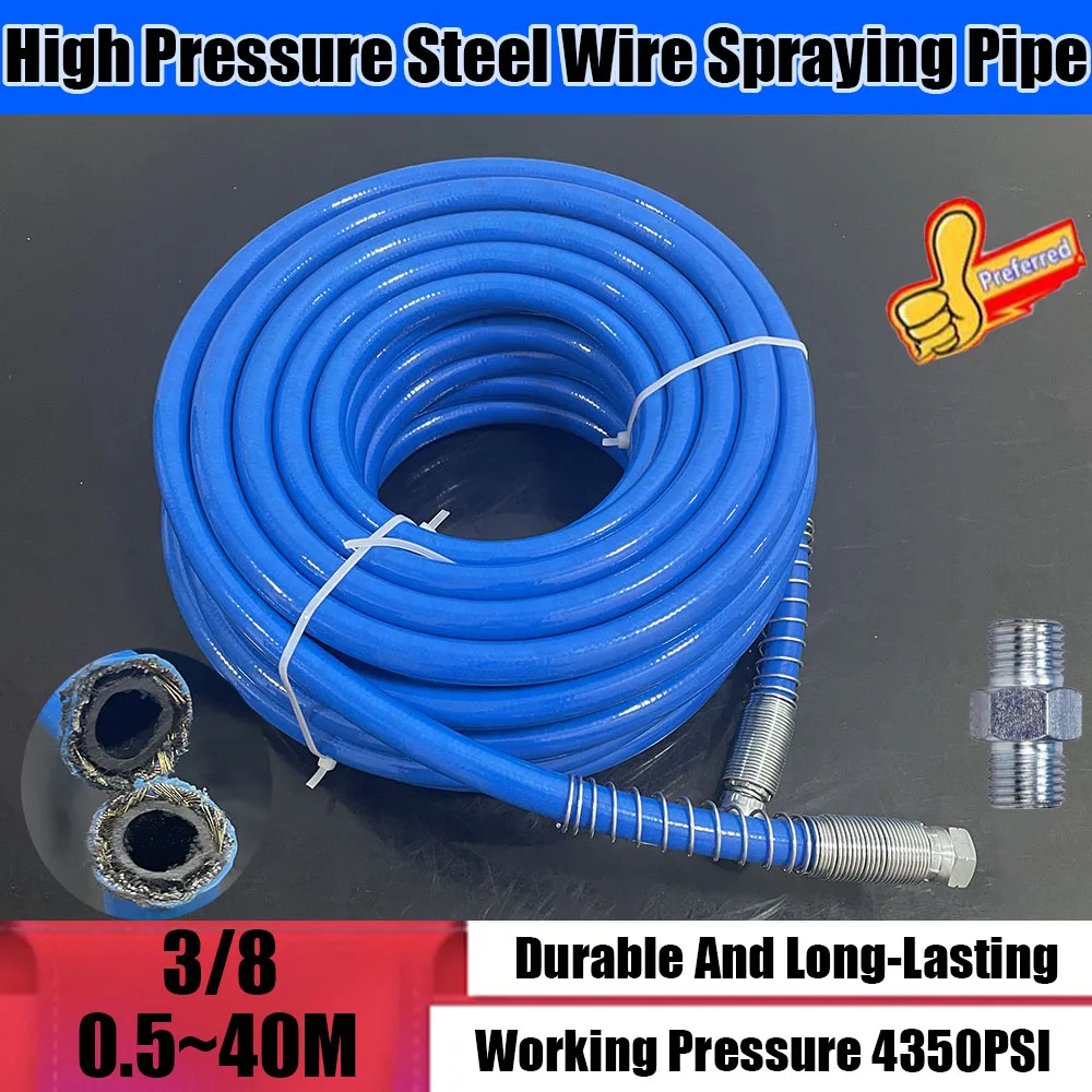 0.5-40 Meter High Quality Airless High-Pressure Spray Paint Pipe \