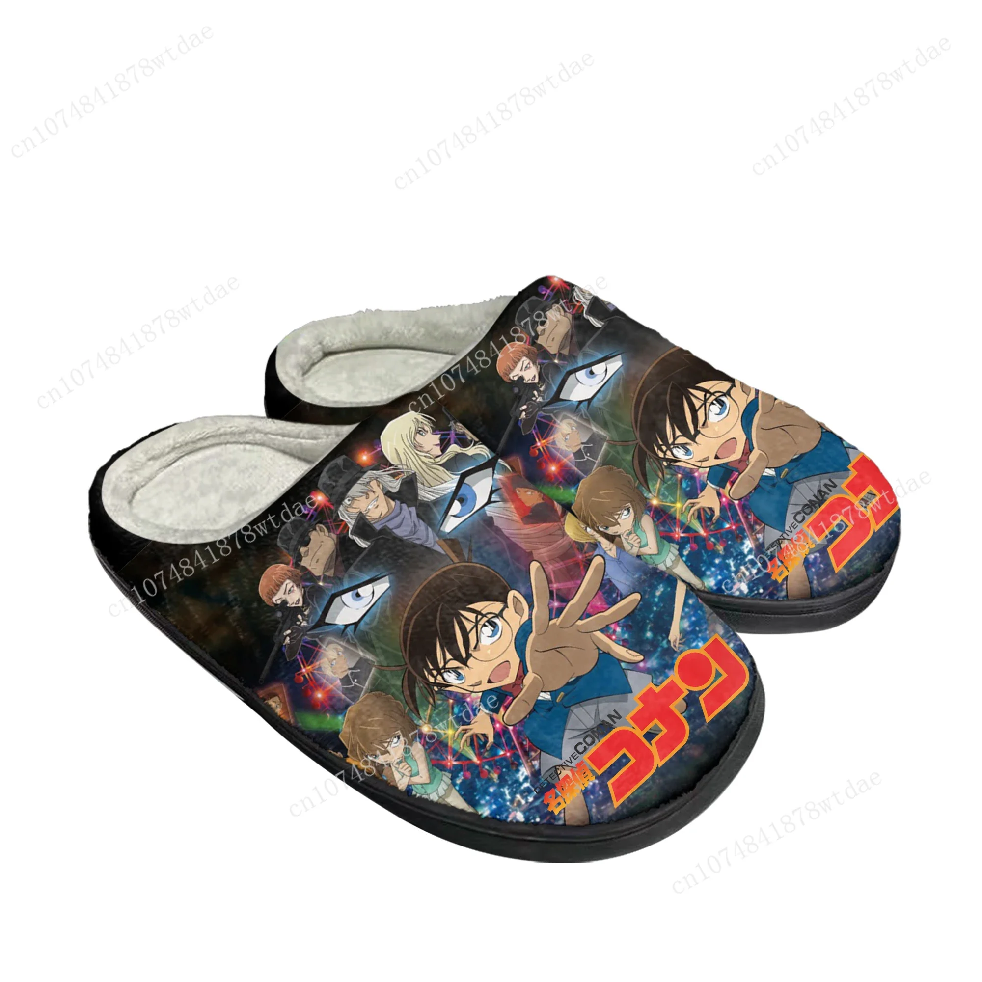 Japanese Anime Detective Conan Home Cotton Slippers Men Women Plush Bedroom Casual Keep Warm Shoes Custom Thermal Indoor Slipper