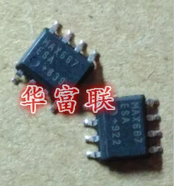 

Free shipping MAX667ESA.MAX667CSA SOP-8 10PCS As shown