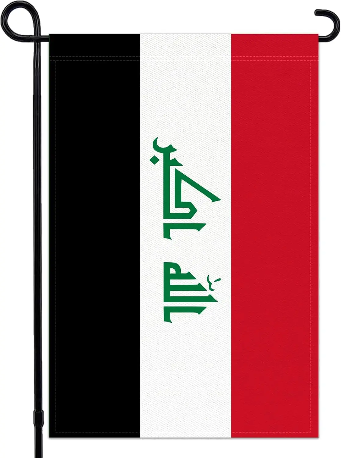 Iraq Garden Flag 12x18 Inch Double Sided 3 Ply Iraq Flags with Vivid Color for Outside Courtyard Parade Lawn Decor, Nation F llz