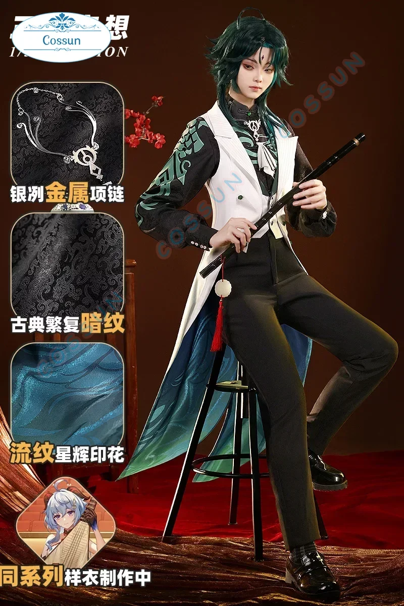 

Game Genshin Impact Xiao Cosplay Costume Symphony Concert 2023 Halloween Outfits Women Men New Suit Uniform