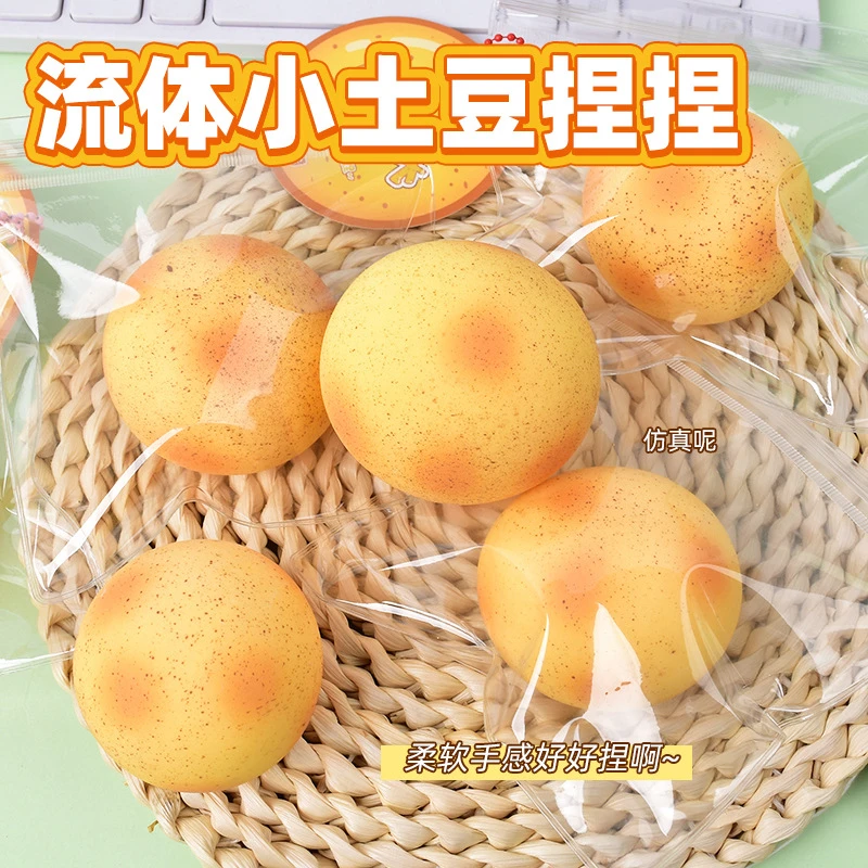 Potato Squeezable Pinching Slow Rebound Adult Stress Relief Pinching Handmade Soft Bread Squeezable Desktop Ornaments