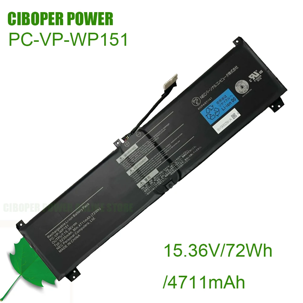 CP Laptop Battery PC-VP-WP151 15.36V/4711mAh/72Wh Notebook Battery