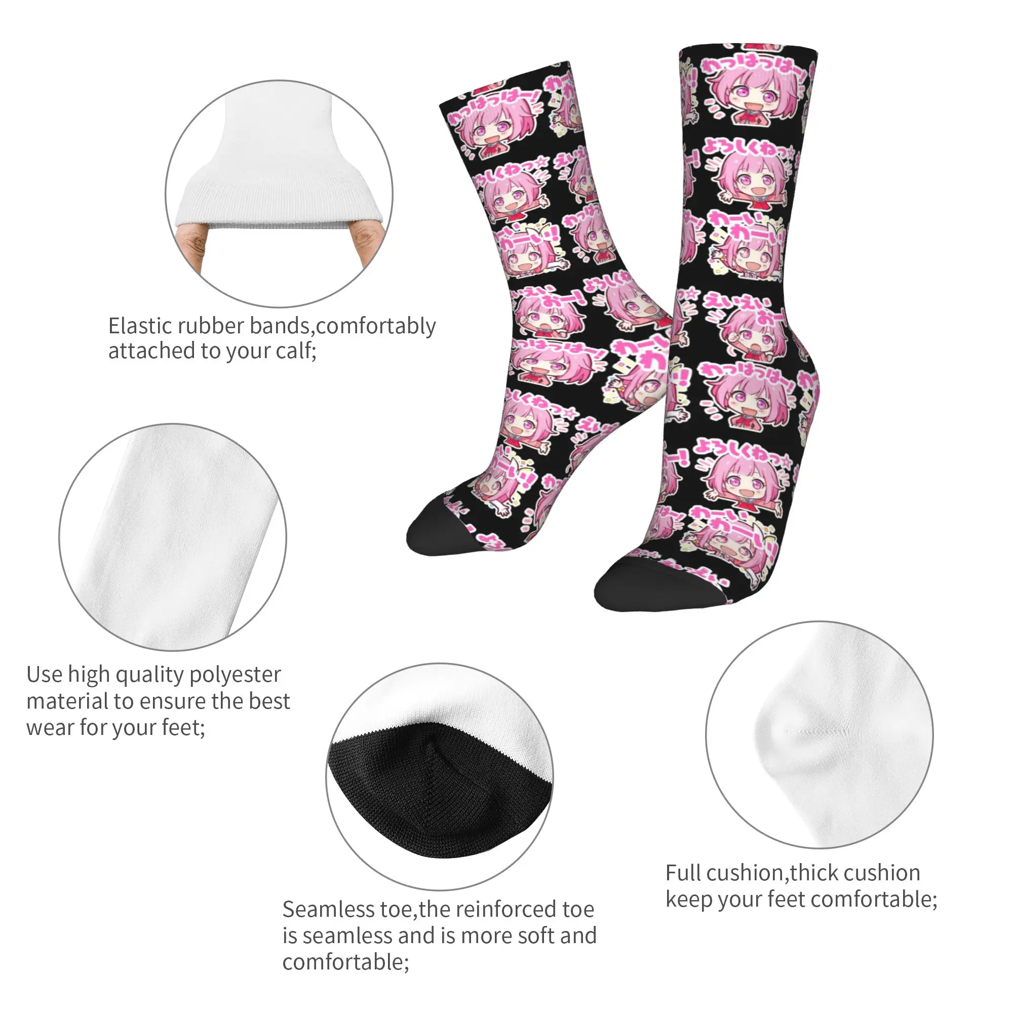 Crazy Design Project Sekai Rui Kamishiro Sports Socks  Polyester Crew Socks for Unisex Sweat Absorbing