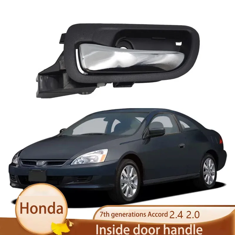 Suitable for 03-07 Honda 7th generation Accord inner handle door inner buckle handle