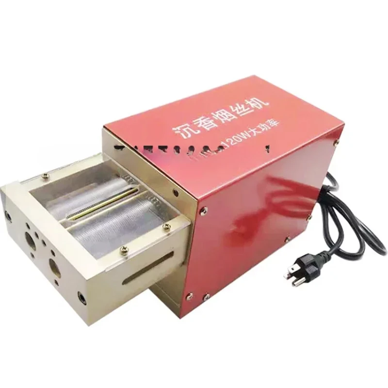 

120W 1.0mm 1.5mm 2.0mm Electric Tobacco Cutter Automatic Tobacco Cutting Shredding Machine Cigarette Crush Shredder 220V/110V