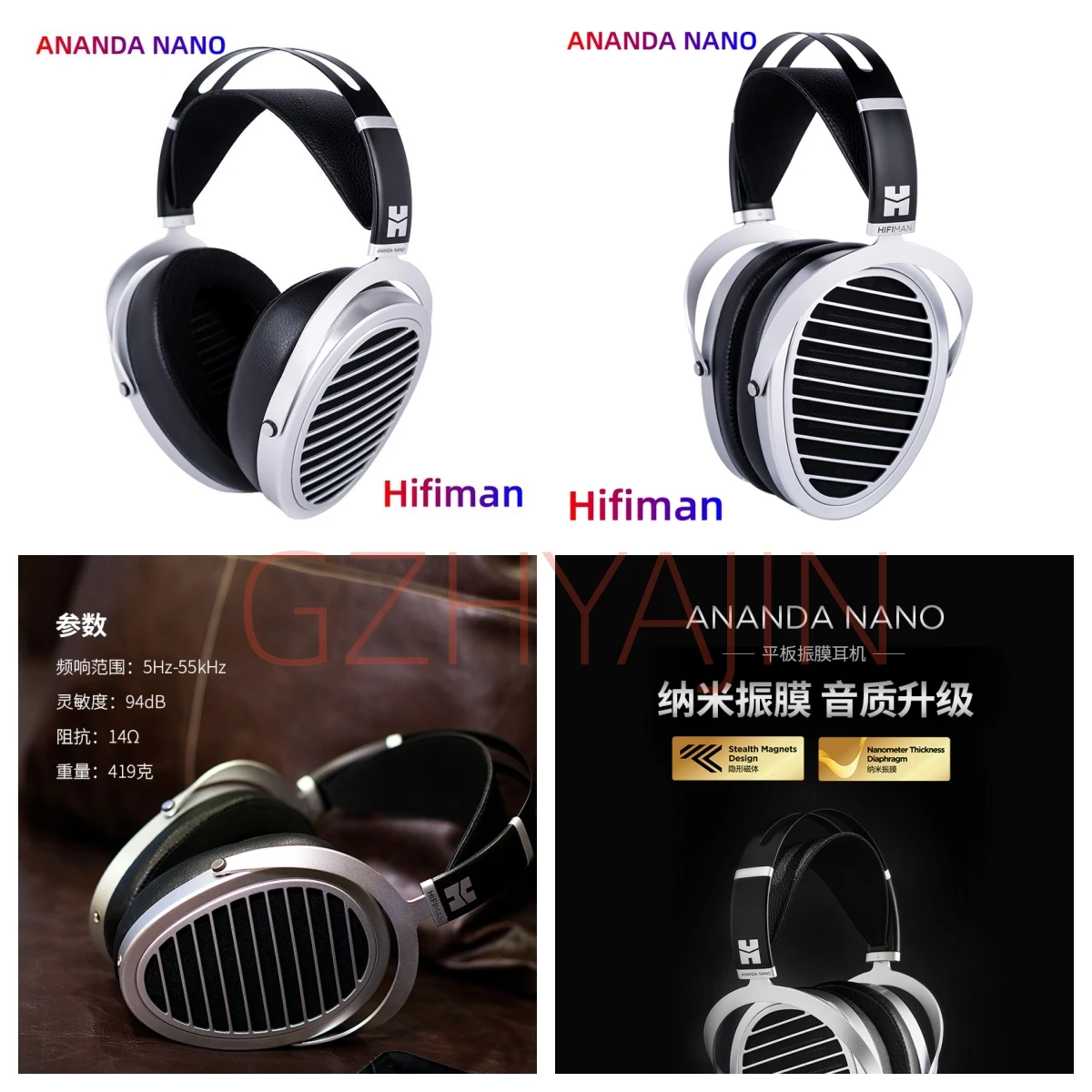 

Hifiman ANANDA NANO New Hidden Magnetic Diaphragm Headworn Wired HIFI Fever Tablet Earphones