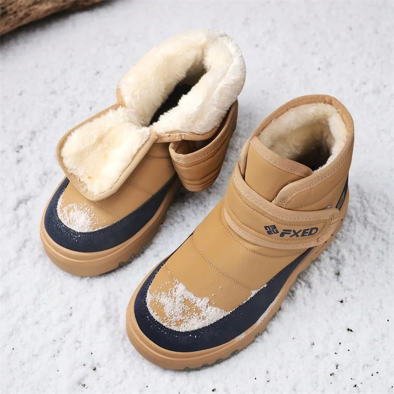 

Autumn and Winter Warm Fur Men's Snow Boots Fur-Lined Thickened Mid-Calf Cotton Shoes Thickened Fashion Casual Bakers Shoes