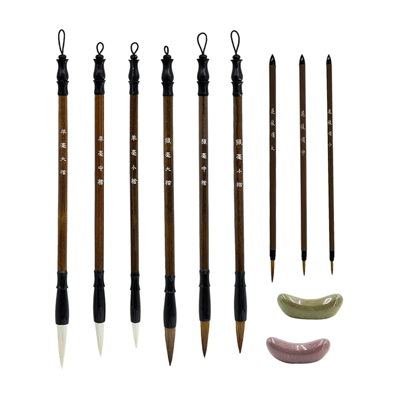 EDT-11Pcs فرش الخط اللوحة الكتابة فرش فرش مجموعة الحبر الفن كانجي اللوحة الخط فرشاة للمبتدئين