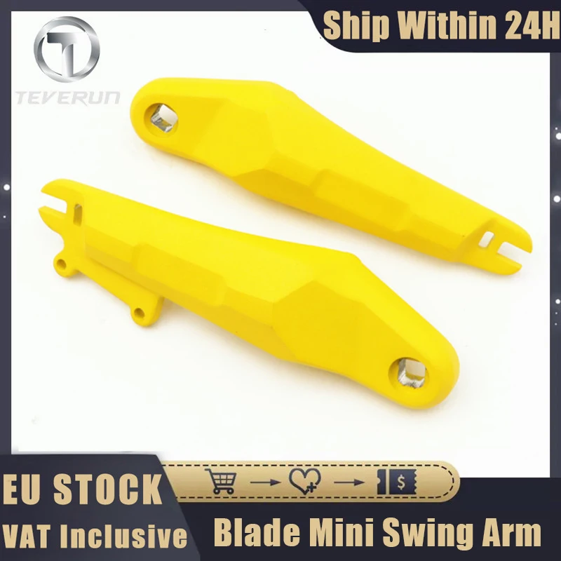 Original Swing Arm Yellow For Blade MINI Blade Mini Pro Electric Scooter Front Rear Rocker Swing Arm Shock Absorber Parts