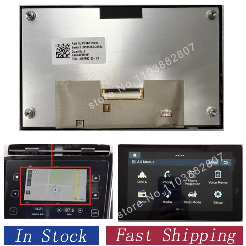 

TDO-0797F00136-V3 TDO-0797F00136-V6 LMB5F00136 Оригинальный новый 8-дюймовый ЖК-дисплей с сенсорным экраном для автомобильной навигации KIA Hyundai