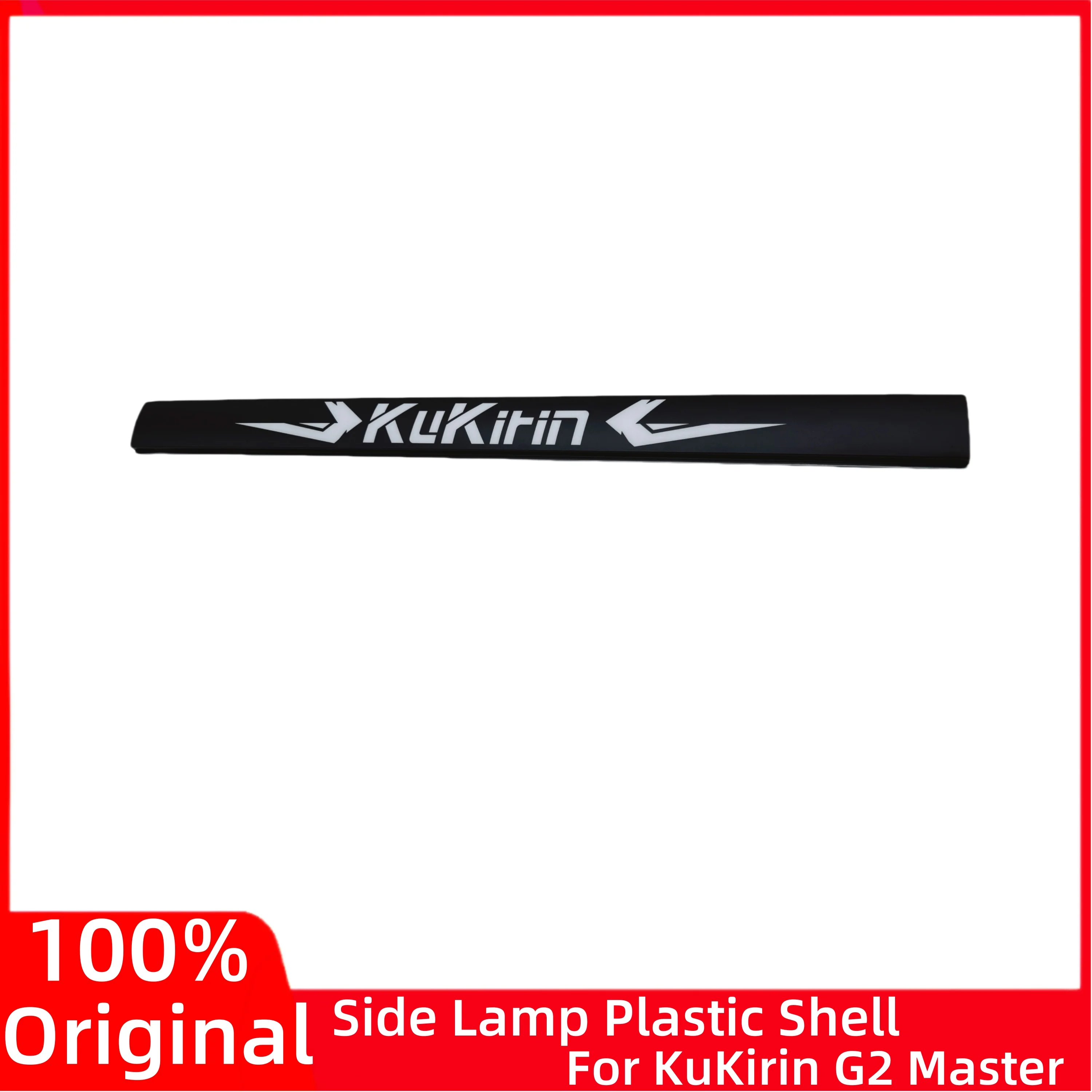 Original Side Lamp Plastic Shell for KuKirin G2 Master Electric Scooter  Kugookirin G2Master Side light transparent plate Parts