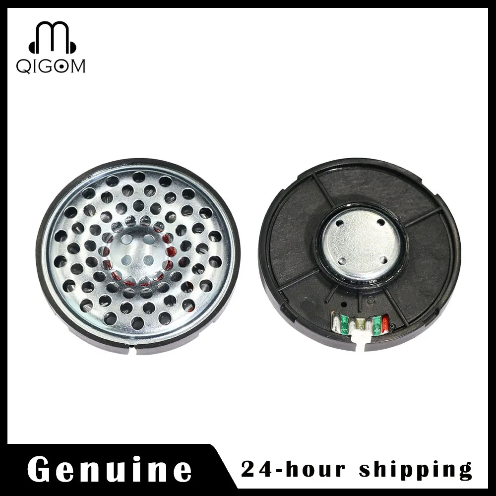 

QIGOM HIFI Динамик для наушников, 40 Ом 117 дБ, Трехчастотное выравнивание, со стальной сеткой, Аксессуары для гарнитуры DIY 5322A 1 пара